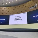 (주)아라엠 이미지