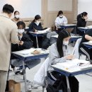 그날, 간식 이미지