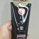 가미수헤어 네이버블로그