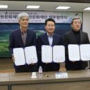 홍천군청(본관) 이미지