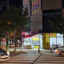 덕이네수제왕만두