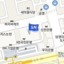 연세마음숲정신건강의학과의원 이미지