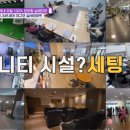 워킹 노래연습장 이미지