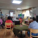 두마리경로당 이미지