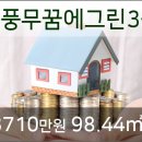 두리산부인과두리내과의원 이미지