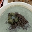 바코문구 | 26.5월 전주 느좋여행 Day1 (해결리스닝룸, 서점카프카,탐미주의, 평화와평화, 구프오프,몰트바코모도)