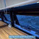 아블스터디카페위례 이미지
