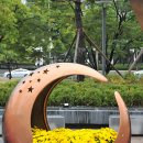 서울무역 - 중구 | 서울무역