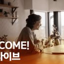 라이브부동산중개 이미지