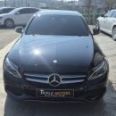 트리플C모터스 이미지