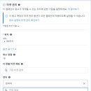 메타픽셀