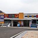 농업회사법인 청솔(주) 네이버블로그