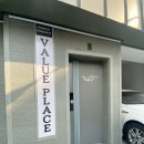 송파나루역4번출구 이미지