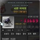 샤먼PC 이미지