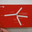 석정로L 이미지