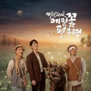 백암아트홀 이미지