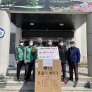 봉양읍행정복지센터 네이버블로그