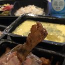 포항 이시키닭발 배달 후기(튤립닭발 존맛탱)