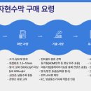 서울명일초등학교 이미지