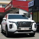 오토아트 프리미엄 이미지