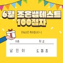 원남로-12 이미지