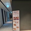 메이탄 - 광진구 광나루로 590 | 메이탄
