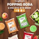 리치에프앤비