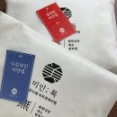 3 | 프락셀3회후기 와 내돈내산 홈케어