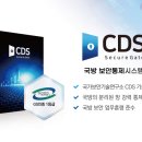 게이트연구소