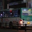 용현주공아파트앞 이미지