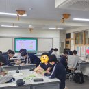 [환경교육 후기]오늘도 내일도 그린액션~!