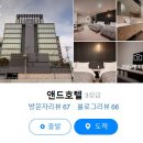경기도 수원시 권선구 구운로85번길 1 이미지