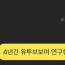 조형기헬스 이미지