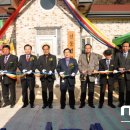 선동마을회관 이미지