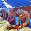 (주)한화 이미지