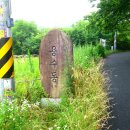 팔공산 둘레길 3구간 이미지