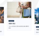 덕천초등학교_하 이미지