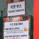 Bling POP | 가세요 크리피넛츠 내한 후기 Creepy Nuts ASIA TOUR...in Seoul @YES24 라이브홀 | 일곱번째 JPOP 콘서트