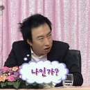 컨추리바이브 이미지