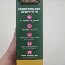 그린펫동물병원 이미지