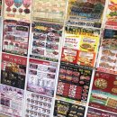 미니스톱 뚝섬점 | 가을 나들이 장소로 딱! 뚝섬 유원지 피크닉_더 텐트 후기