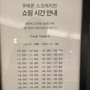 공부중화요리 이미지