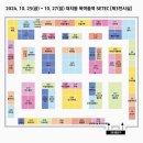 렉스네일 - 달성군 다사역로 35 | 렉스네일