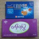 구곡시장약국 이미지