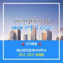 오션스카이블루 이미지