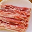 호수축산 이미지