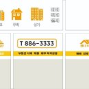 11620-1-25-3 이미지