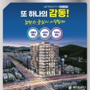 검단약국 이미지