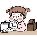 홈플러스 센텀시티점 이미지