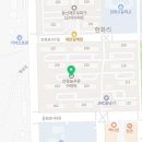 현화동물병원